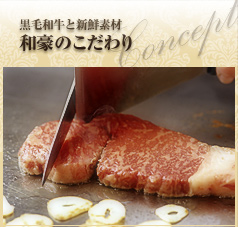 �a���̂������