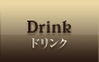 �h�����N