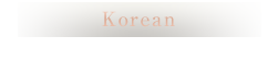 Korean